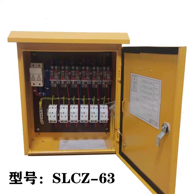 76943512.jpg 工地配電箱SLCZ-63.jpg